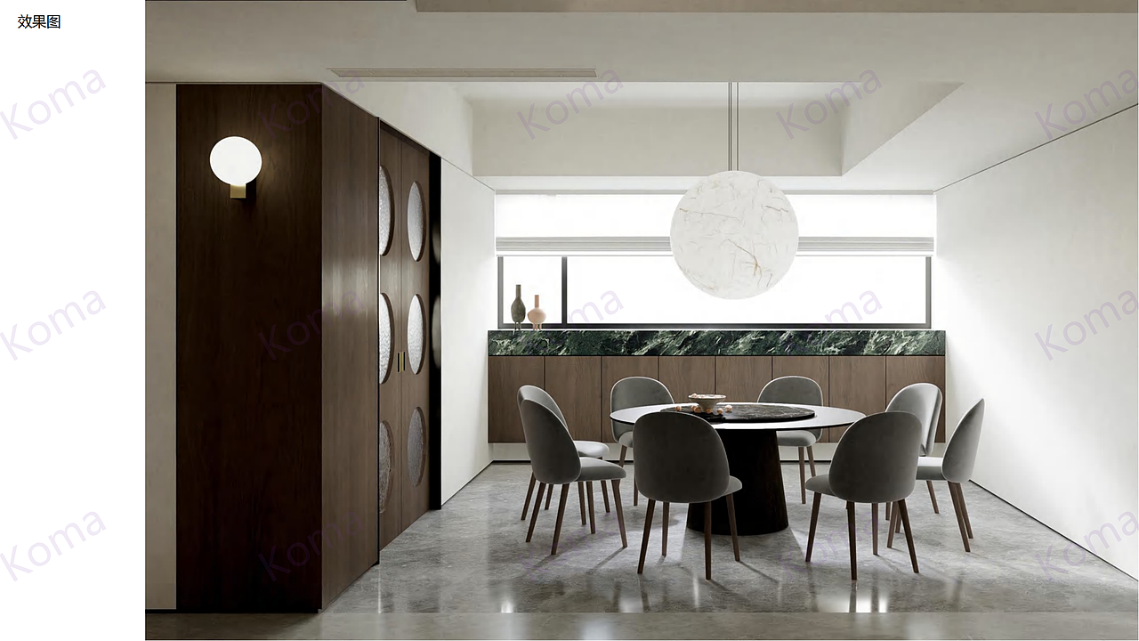 翁宅设计（图ZMzcxNDc2Mjc2） - 家装设计 - 站酷设计师Koma设计原创素材 - 站酷ZCOOL