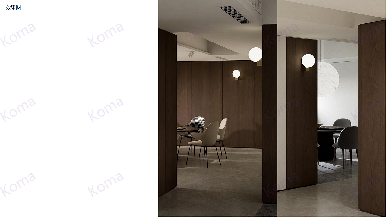 翁宅设计（图ZMzcxNDc2Mjg4） - 家装设计 - 站酷设计师Koma设计原创素材 - 站酷ZCOOL