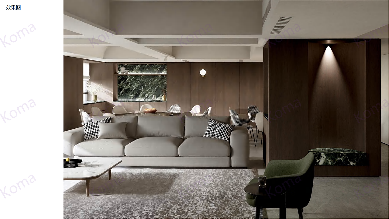 翁宅设计（图ZMzcxNDc2Mjcy） - 家装设计 - 站酷设计师Koma设计原创素材 - 站酷ZCOOL