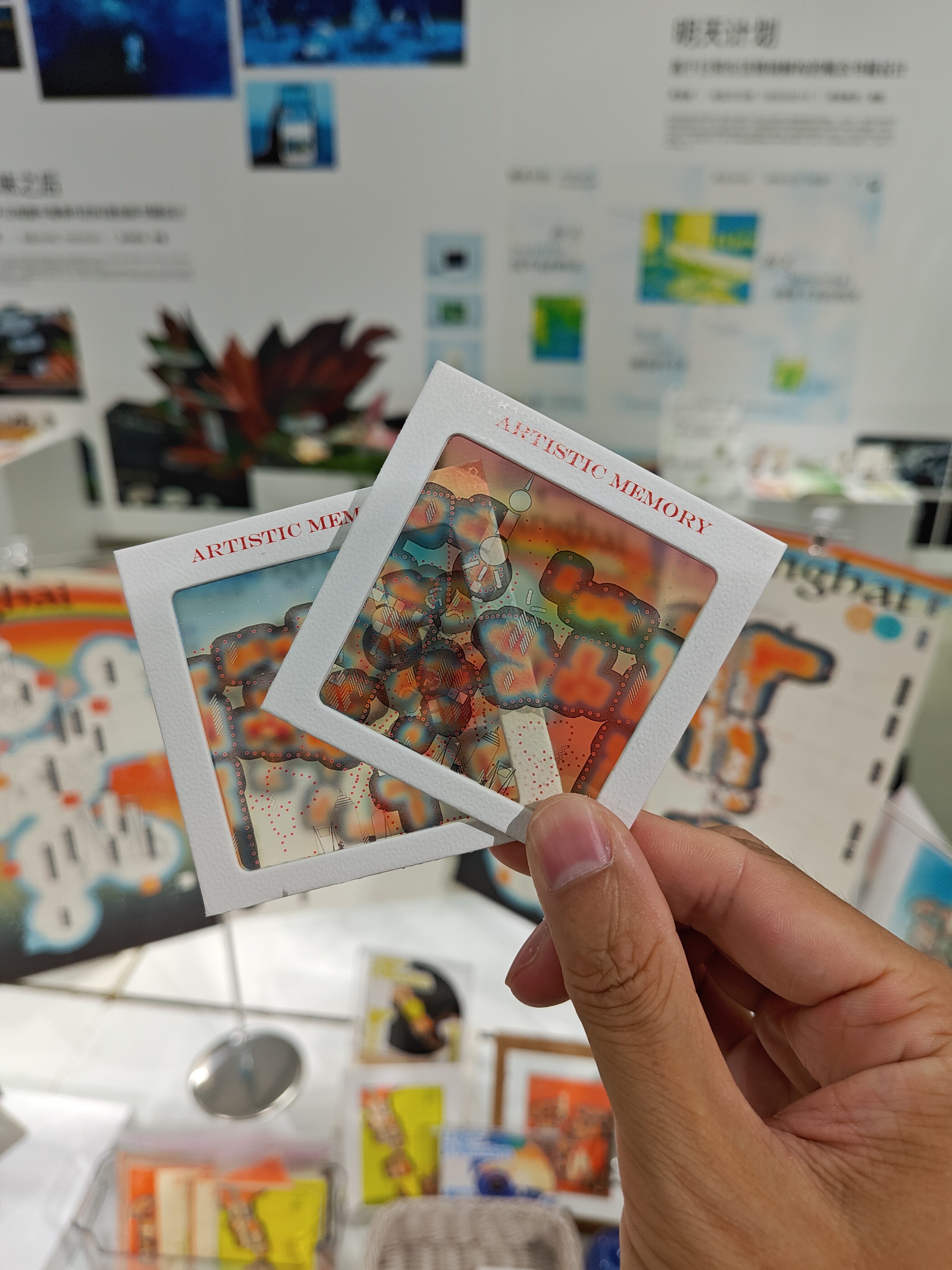 2024江南大学设计学院毕设展之视觉传达（图ZMTQ4MjM1MTI=） - 资讯 - 站酷设计师玖八壹原创素材 - 站酷ZCOOL