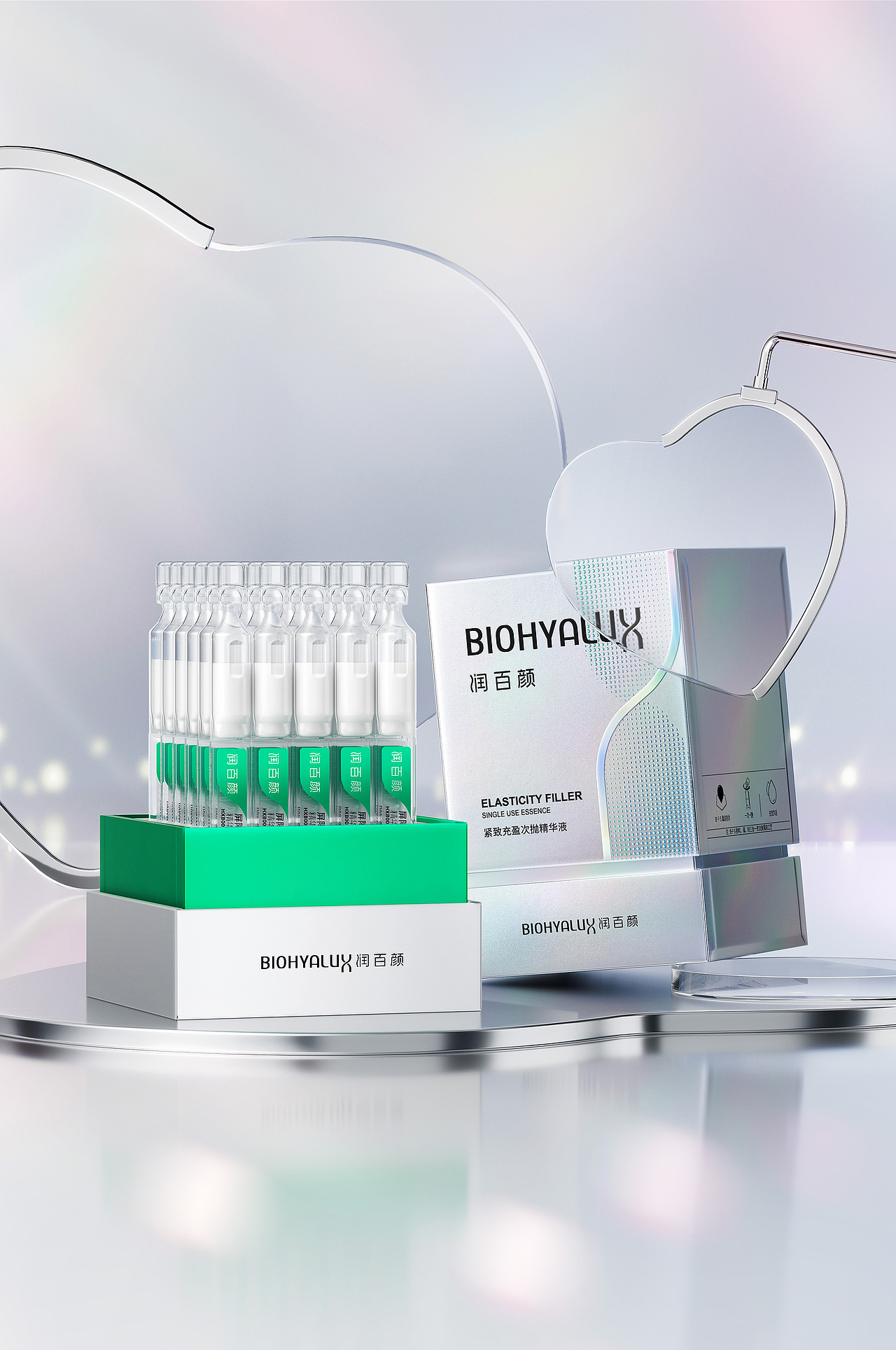 【工作渲染节选】润百颜视觉KV（图ZMzcxNDc4ODMy） - 产品 - 站酷设计师是鲸落不是鲸爆原创素材 - 站酷ZCOOL