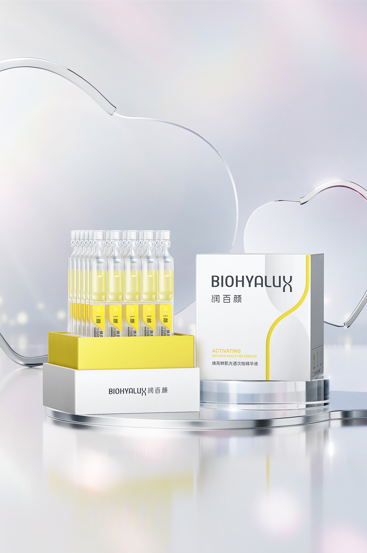 【工作渲染节选】润百颜视觉KV（图ZMzcxNDc4ODQ0） - 产品 - 站酷设计师是鲸落不是鲸爆原创素材 - 站酷ZCOOL