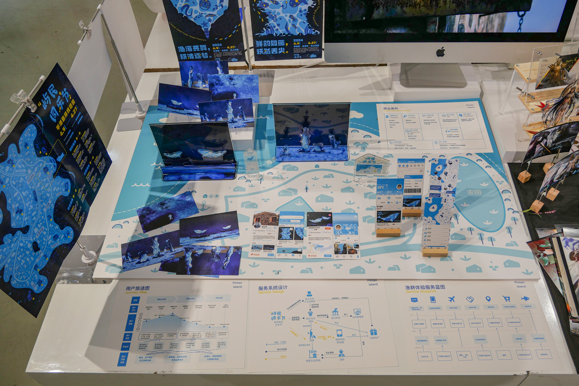 2024江南大学设计学院毕设展之视觉传达（图ZMTQ4MjM1NTY=） - 资讯 - 站酷设计师玖八壹原创素材 - 站酷ZCOOL