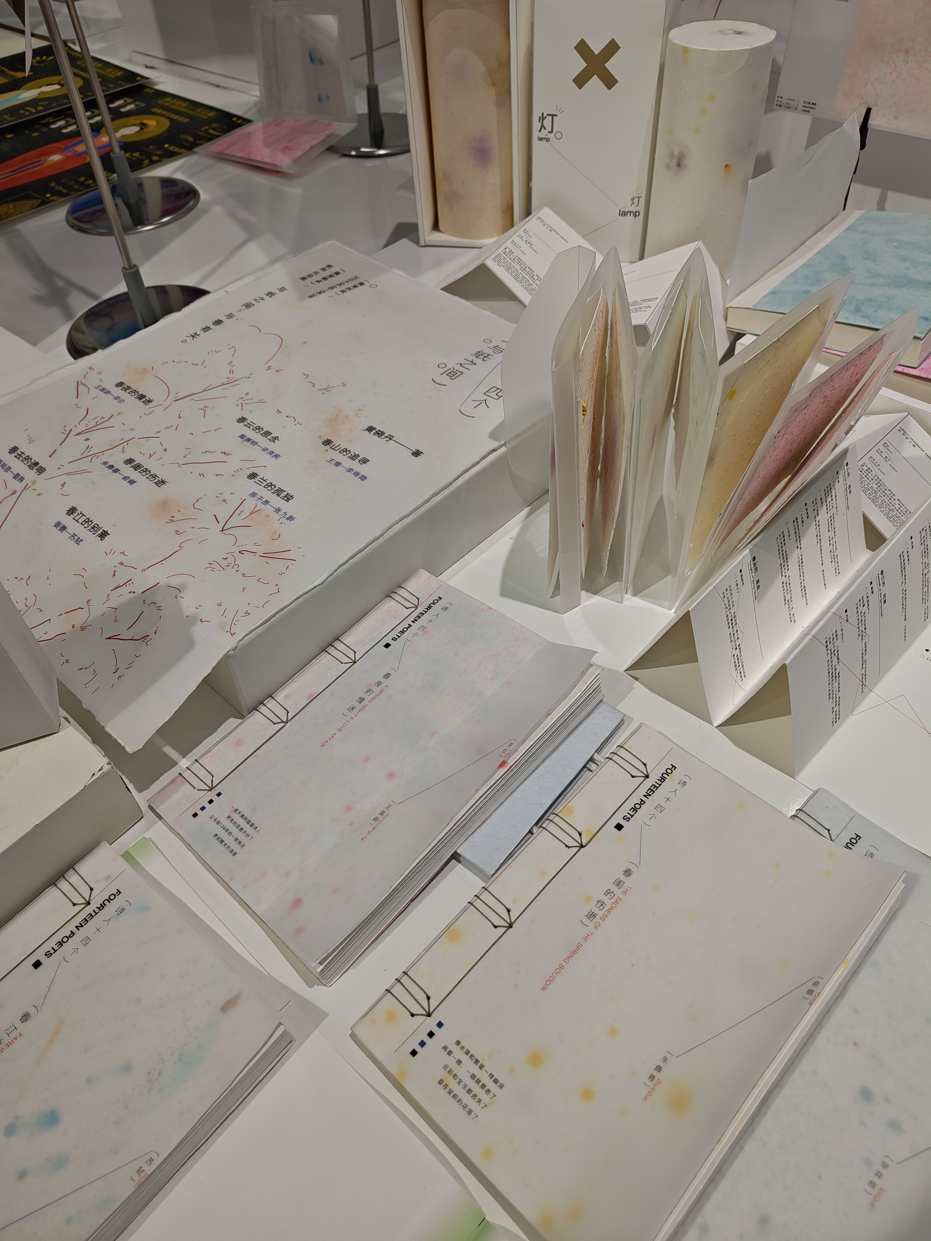 2024江南大学设计学院毕设展之视觉传达（图ZMTQ4MjM2Mjg=） - 资讯 - 站酷设计师玖八壹原创素材 - 站酷ZCOOL