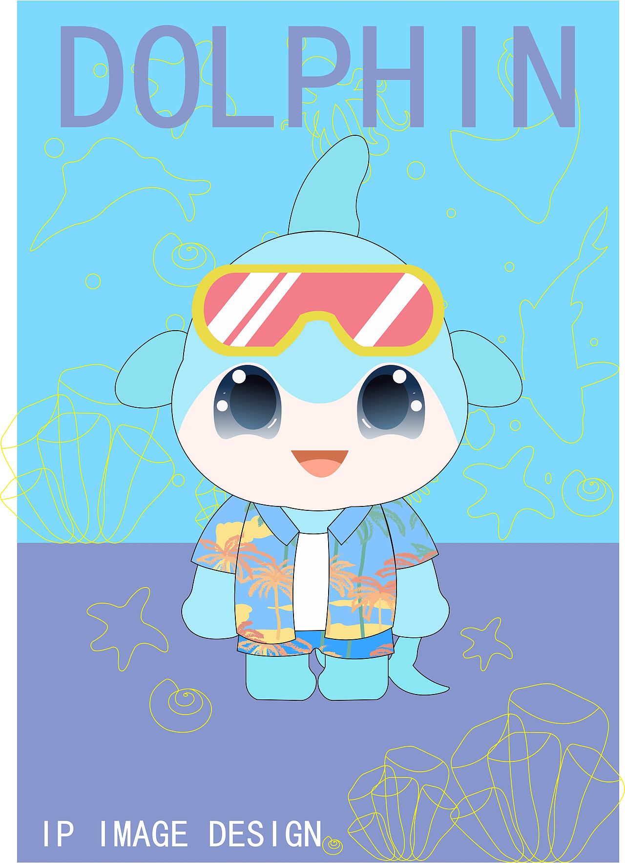 2024全国生态日海南吉祥物设计大赛（图ZMzcxNDgwMzIw） - IP形象 - 站酷设计师涂一层牛油果原创素材 - 站酷ZCOOL