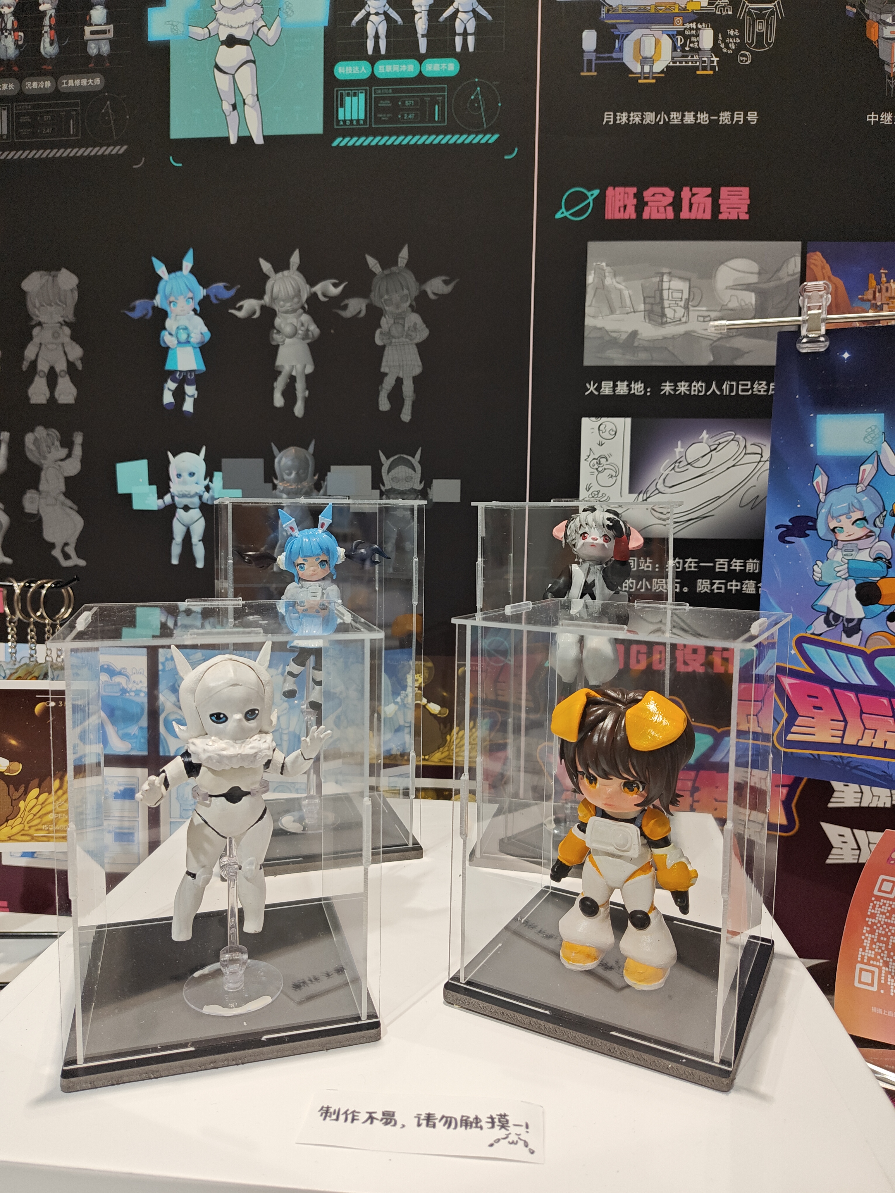 2024江南大学设计学院毕设展之视觉传达（图ZMTQ4MjM3NDg=） - 资讯 - 站酷设计师玖八壹原创素材 - 站酷ZCOOL