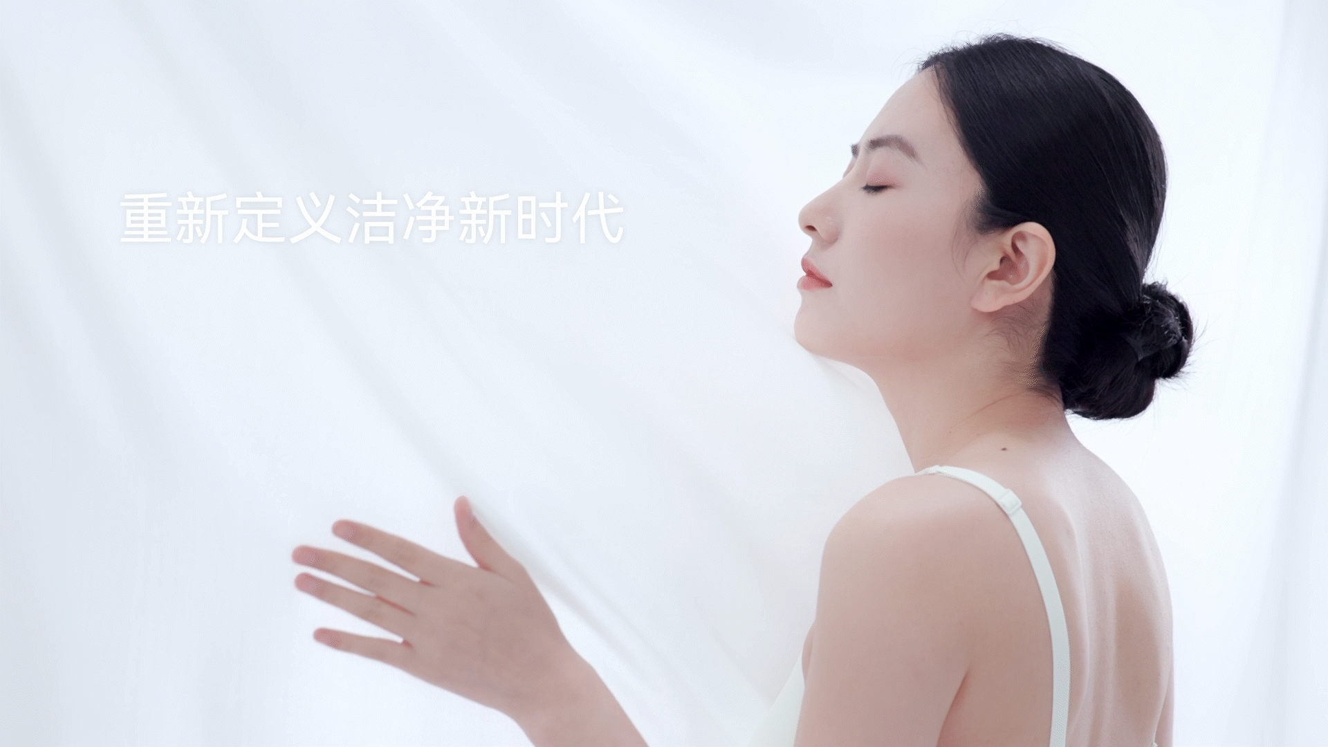 服饰视频 | 中顺洁柔·新棉初白 X 发生（图ZMzcxNDgwOTg4） - 产品摄影 - 站酷设计师发生影像原创素材 - 站酷ZCOOL