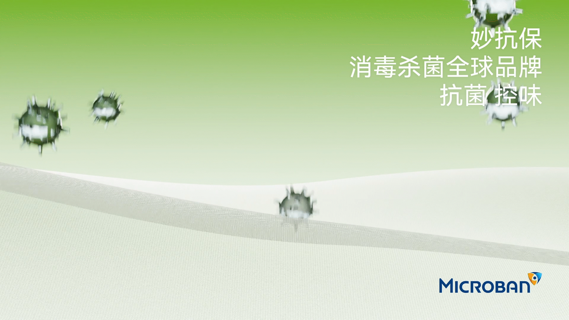 服饰视频 | 中顺洁柔·新棉初白 X 发生（图ZMzcxNDgwOTg0） - 产品摄影 - 站酷设计师发生影像原创素材 - 站酷ZCOOL