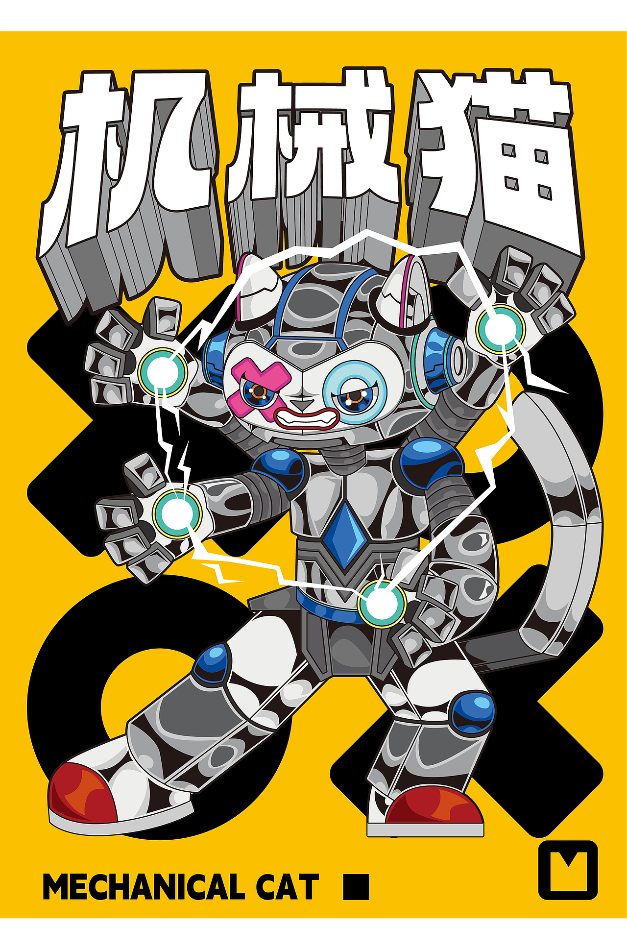 6月插画合集/矢量插画/潮流插画绘制