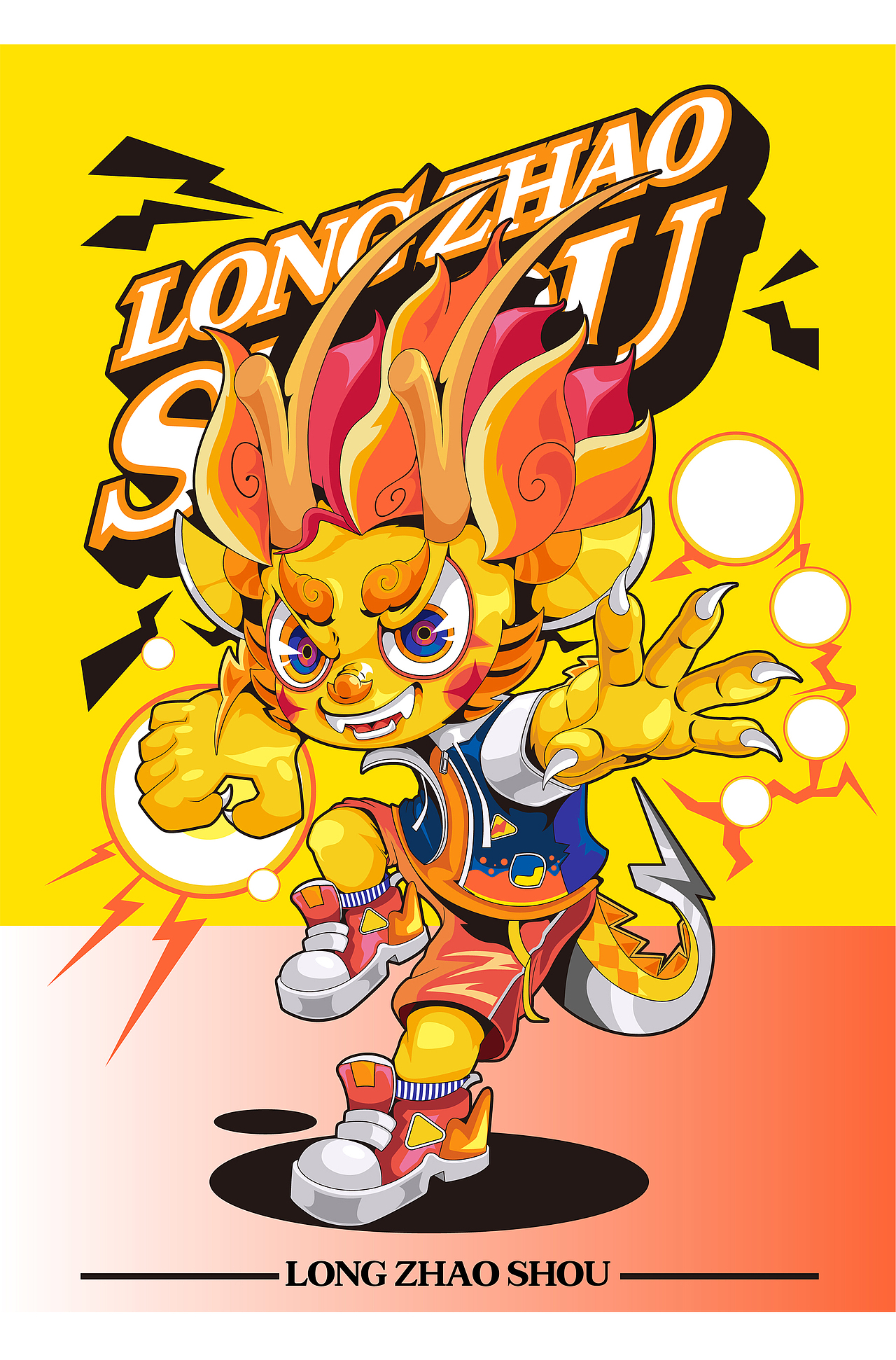 6月插画合集/矢量插画/潮流插画绘制