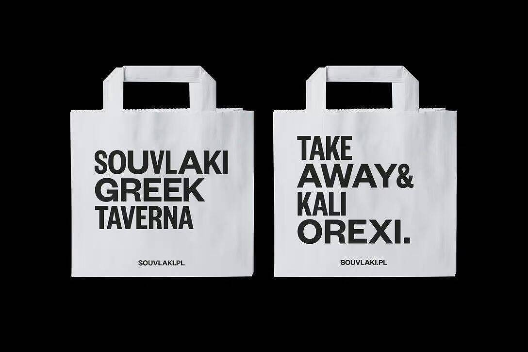 vi设计（图ZMzcxNDgzMDAw） - 品牌 - 站酷设计师杉宜喂原创素材 - 站酷ZCOOL