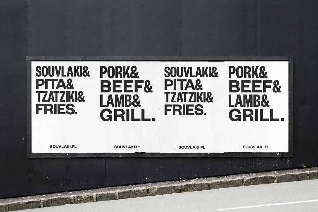 vi设计（图ZMzcxNDgzMDA0） - 品牌 - 站酷设计师杉宜喂原创素材 - 站酷ZCOOL