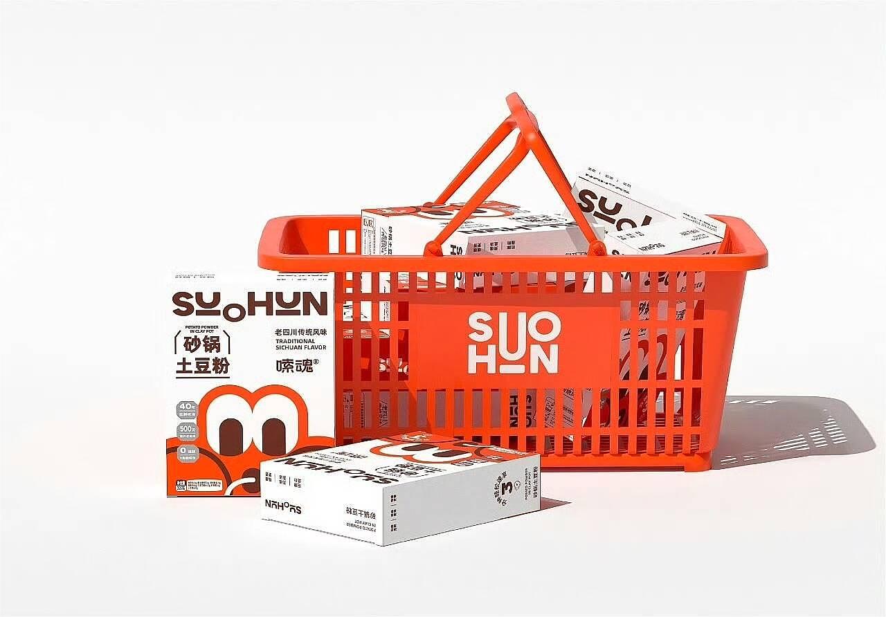 品牌 包装 vi设计