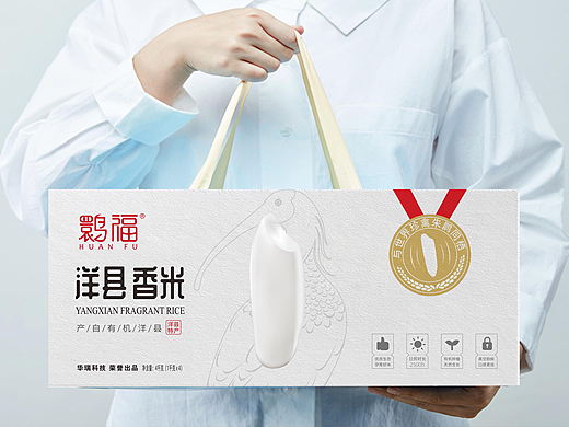 大米包装设计
