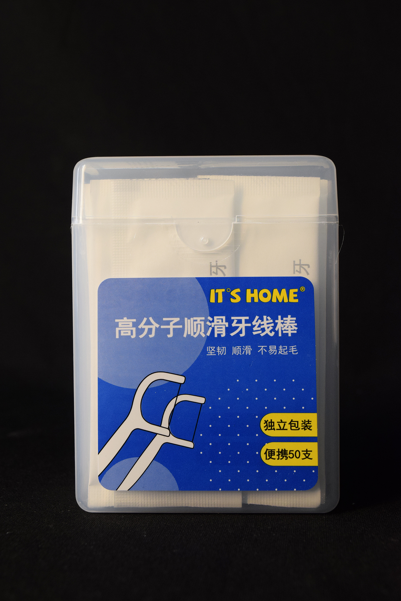 生活日常用品（图ZMzcxNDg3NzY4） - product - 站酷设计师爱摄影的星星原创素材 - 站酷ZCOOL