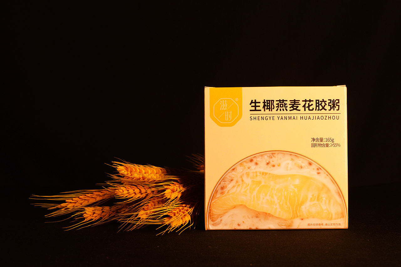 生活日常用品（图ZMzcxNDg3Nzky） - product - 站酷设计师爱摄影的星星原创素材 - 站酷ZCOOL