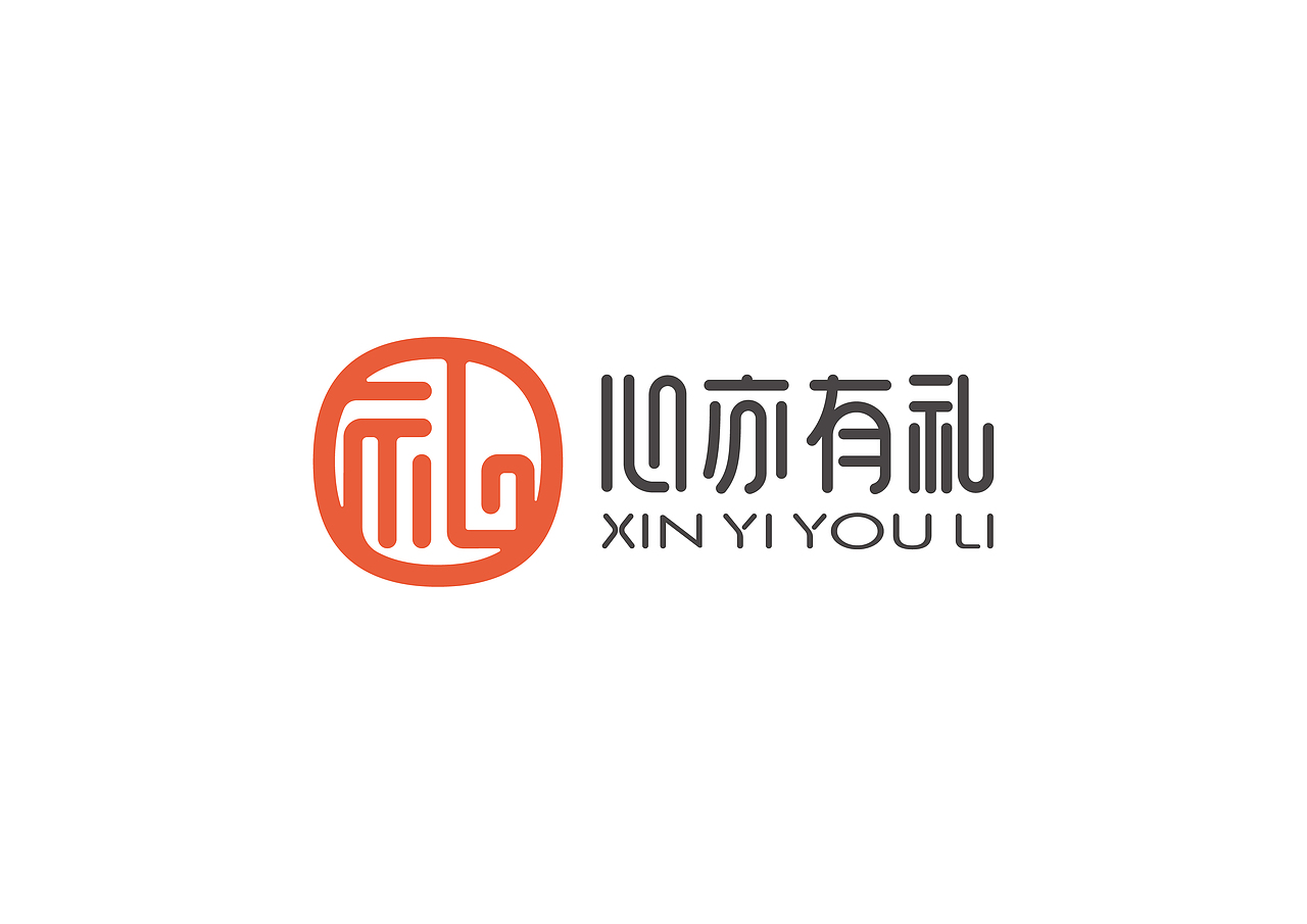 心亦有礼玫瑰花酒包装设计（图ZMzcxNDg4NTE2） - 包装 - 站酷设计师庄与设计原创素材 - 站酷ZCOOL