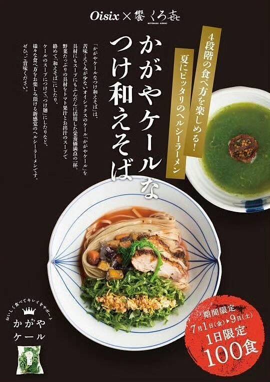 海报（图ZMzcxNDg4NjEy） - 宣传物料 - 站酷设计师杉宜喂原创素材 - 站酷ZCOOL