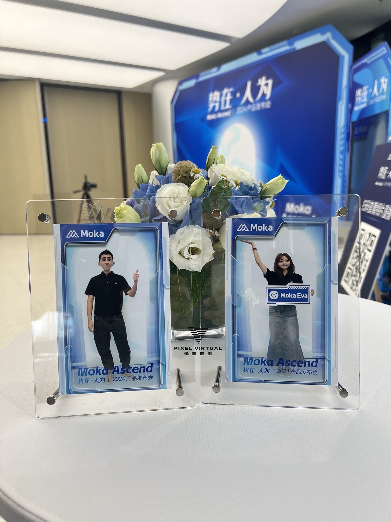 深圳势在人为发布会全息仓Ai拍照