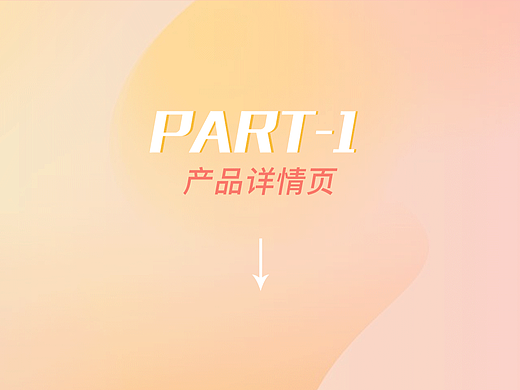 详情页-脐带乳牙盒