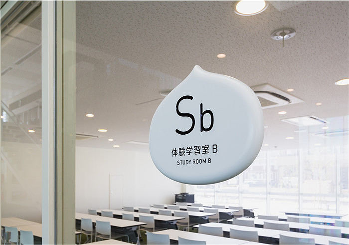 三乡市立Piala City交流中心（图ZMzcxNDkzNzEy） - 其他空间 - 站酷设计师导视学说原创素材 - 站酷ZCOOL