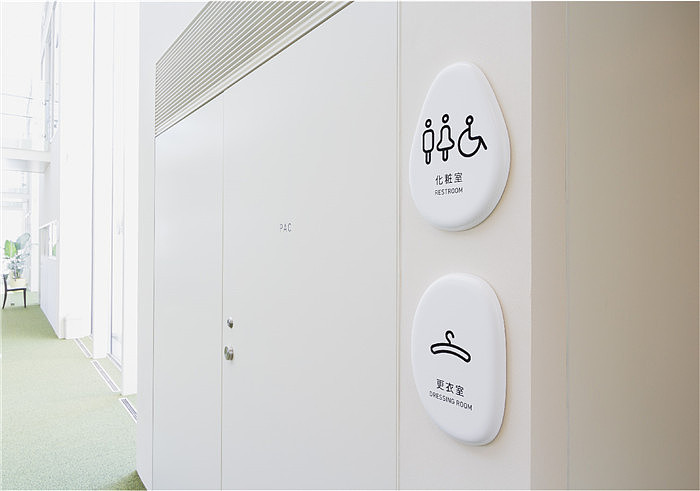 三乡市立Piala City交流中心（图ZMzcxNDkzNzI4） - 其他空间 - 站酷设计师导视学说原创素材 - 站酷ZCOOL