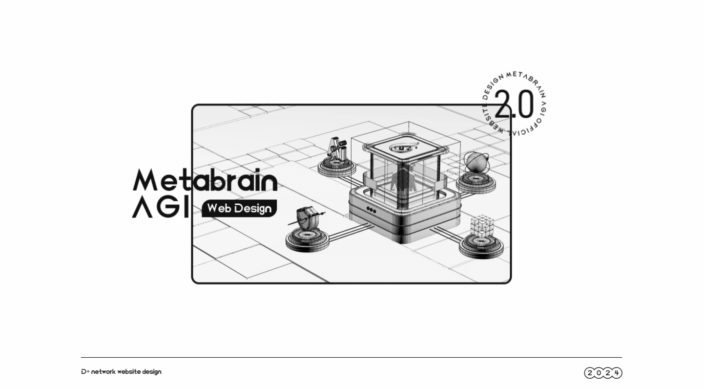 品牌官网建设 | 3D蓝白配色科技界面（图ZMzcxNDk1MTc2） - 企业官网 - 站酷设计师罗江顺原创素材 - 站酷ZCOOL