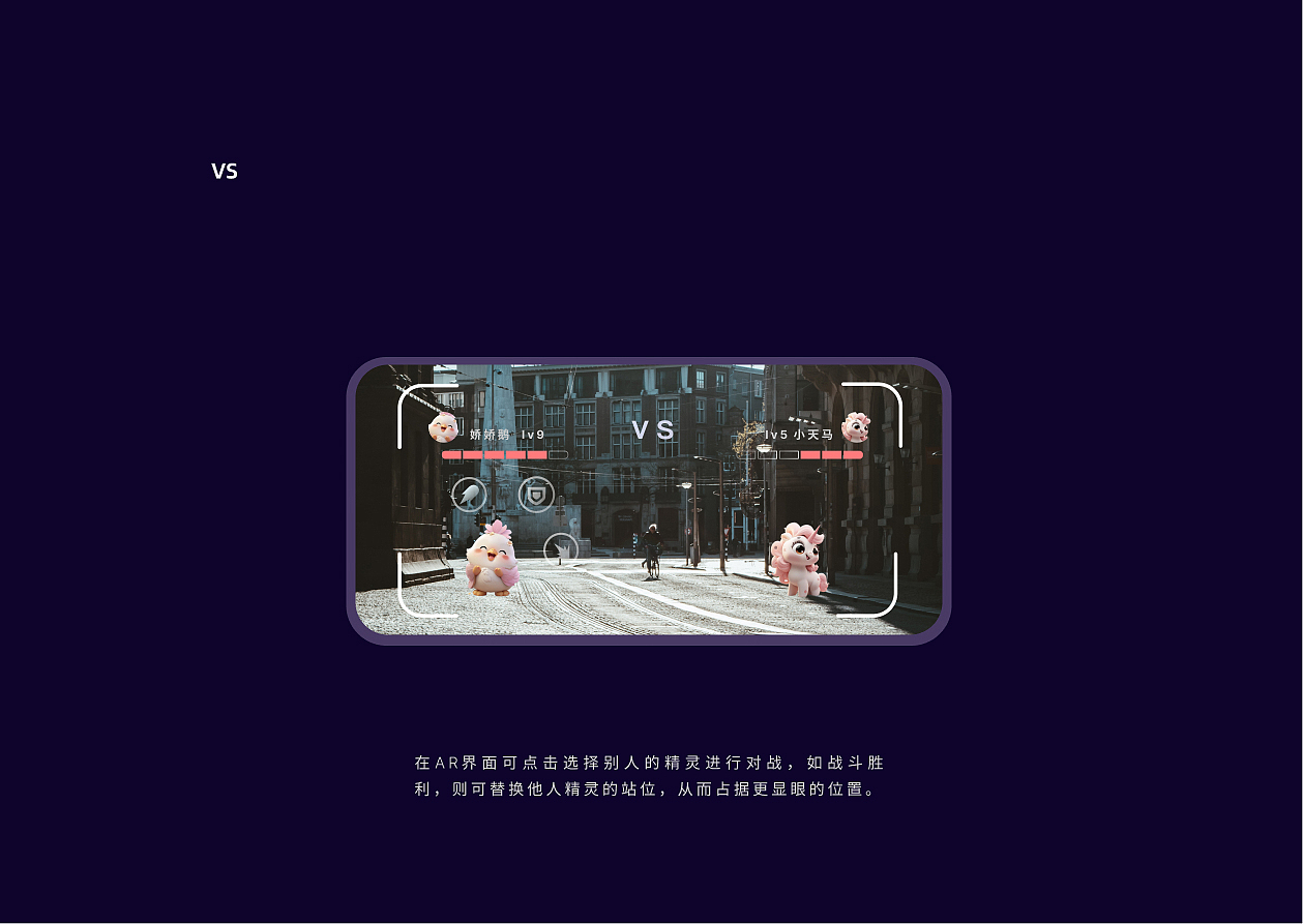 运动健身app（碎片时间游戏化）（图ZMzcxNDk3Mjgw） - APP界面 - 站酷设计师LenDesign原创素材 - 站酷ZCOOL