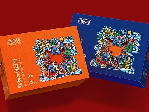 阳澄湖大闸蟹礼盒