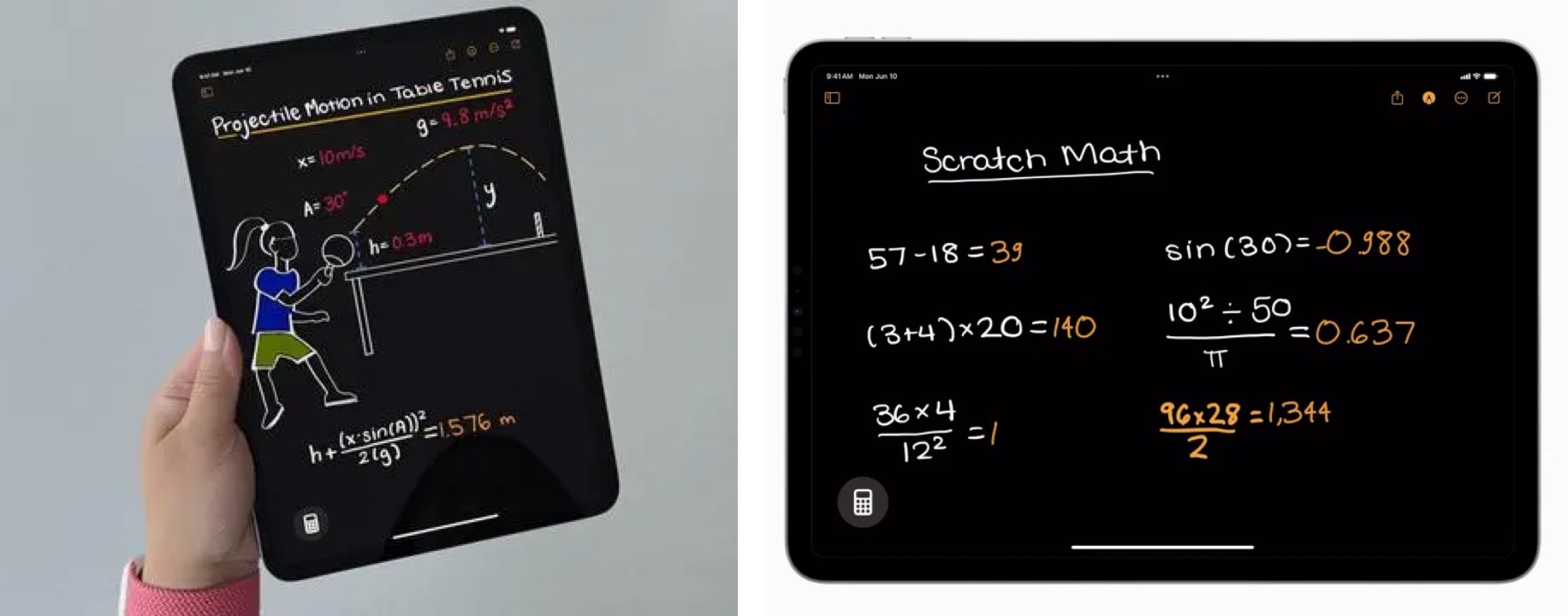 MEUX 「六月」 AI设计观察