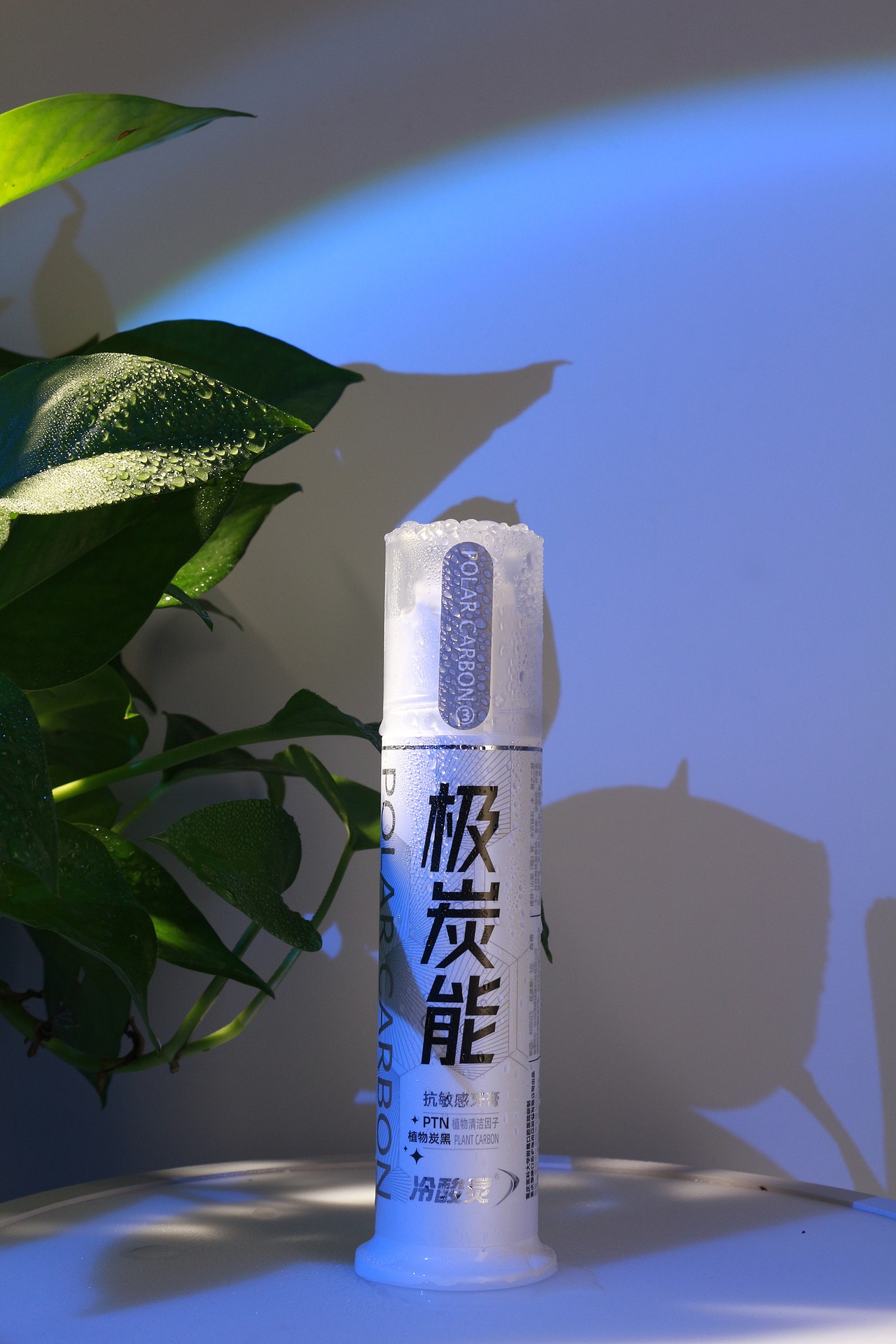 极碳能##压簧必看有效美白牙齿（图ZMzcxNDk5OTI0） - 短片 - 站酷设计师爱摄影的星星原创素材 - 站酷ZCOOL