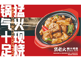 小元素