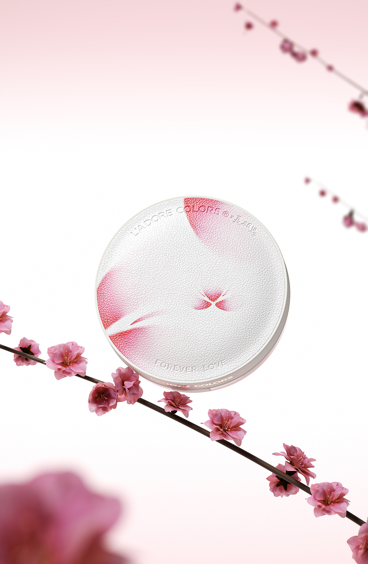 2024美妆产品建模渲染合集