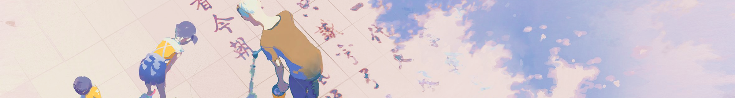 溪風(fēng)Design的個(gè)人主頁(yè)（封面預(yù)覽） - 主頁(yè)封面設(shè)置 - 站酷設(shè)計(jì)師溪風(fēng)Design原創(chuàng)素材 - 站酷ZCOOL