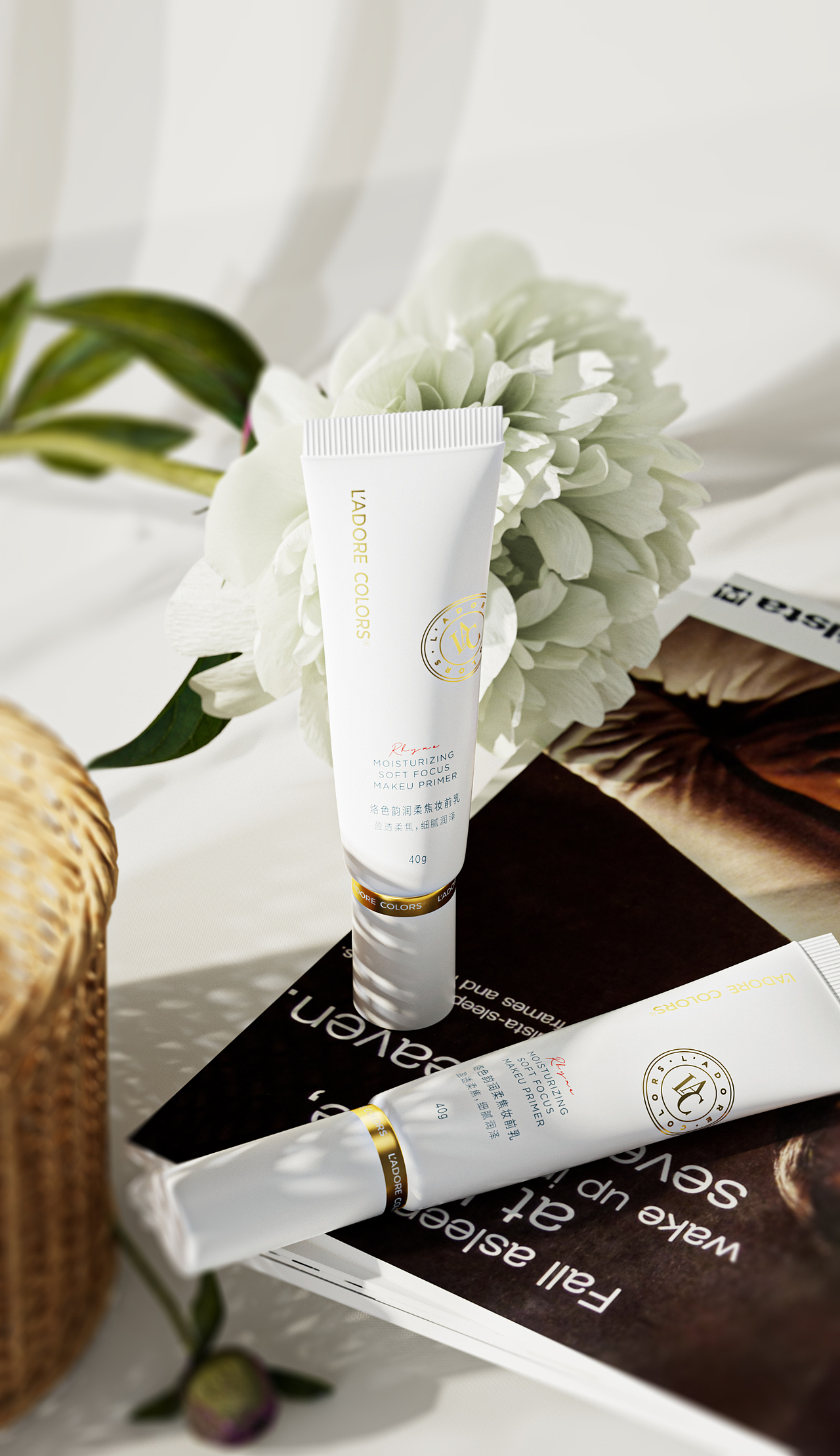 2024美妆产品建模渲染合集