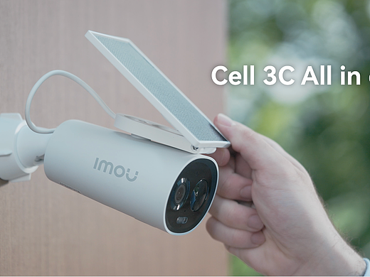 乐橙cell系列1｜再也不用担心安装问题！