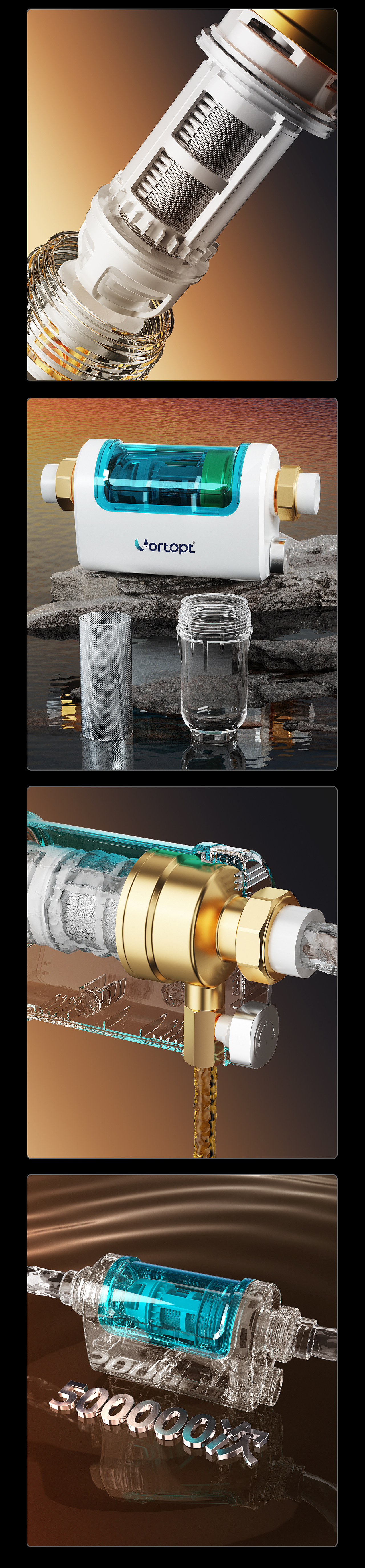 美诺浦前置净水器详情设计（图ZMzcxNTA4MTI4） - 电商 - 站酷设计师视界SJie原创素材 - 站酷ZCOOL