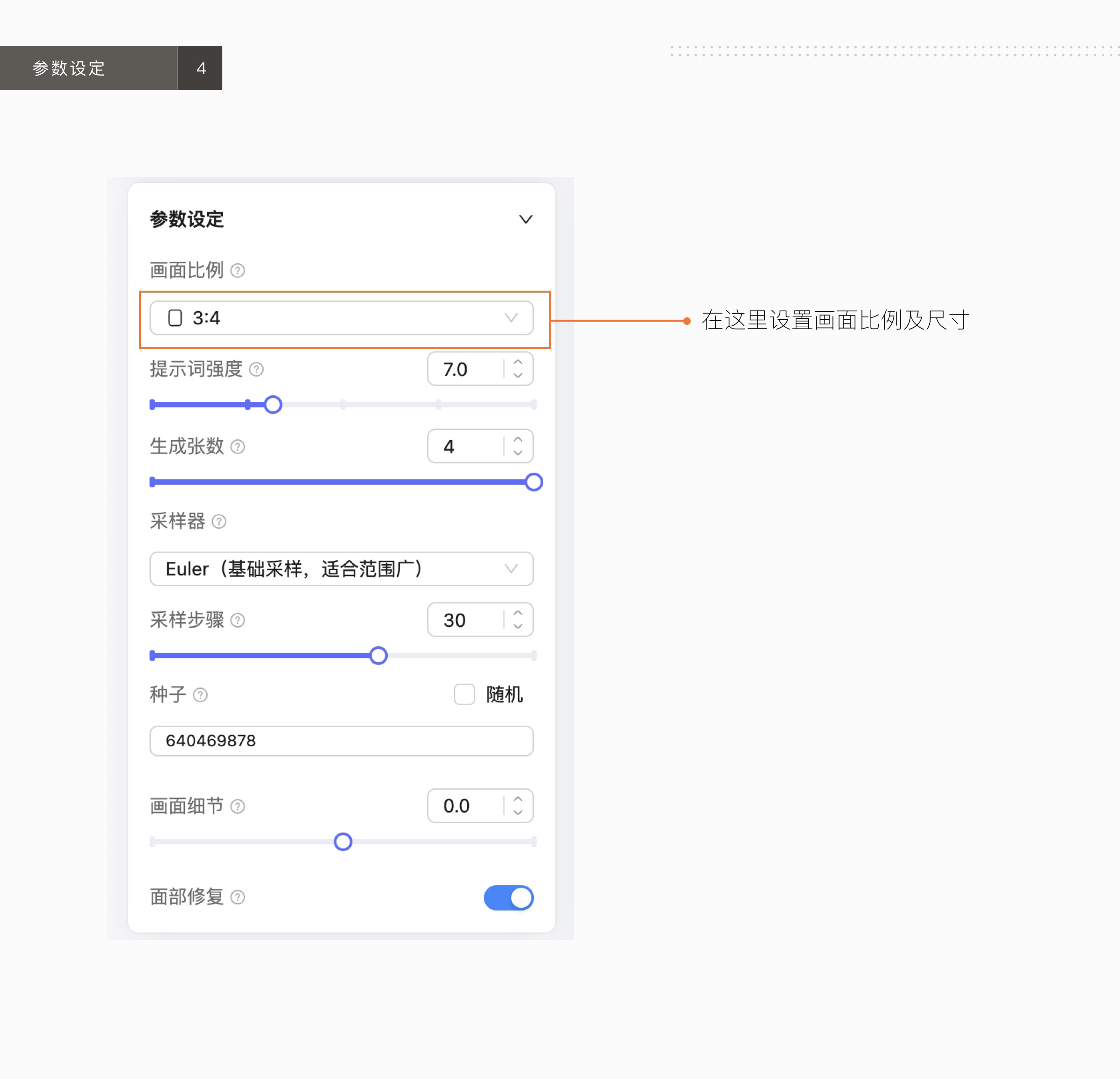 善用AIGC｜夏天的胶片影像诗（图ZMTQ4MjQxODQ=） - 教程 - 站酷设计师张小哈的AI绘画原创素材 - 站酷ZCOOL
