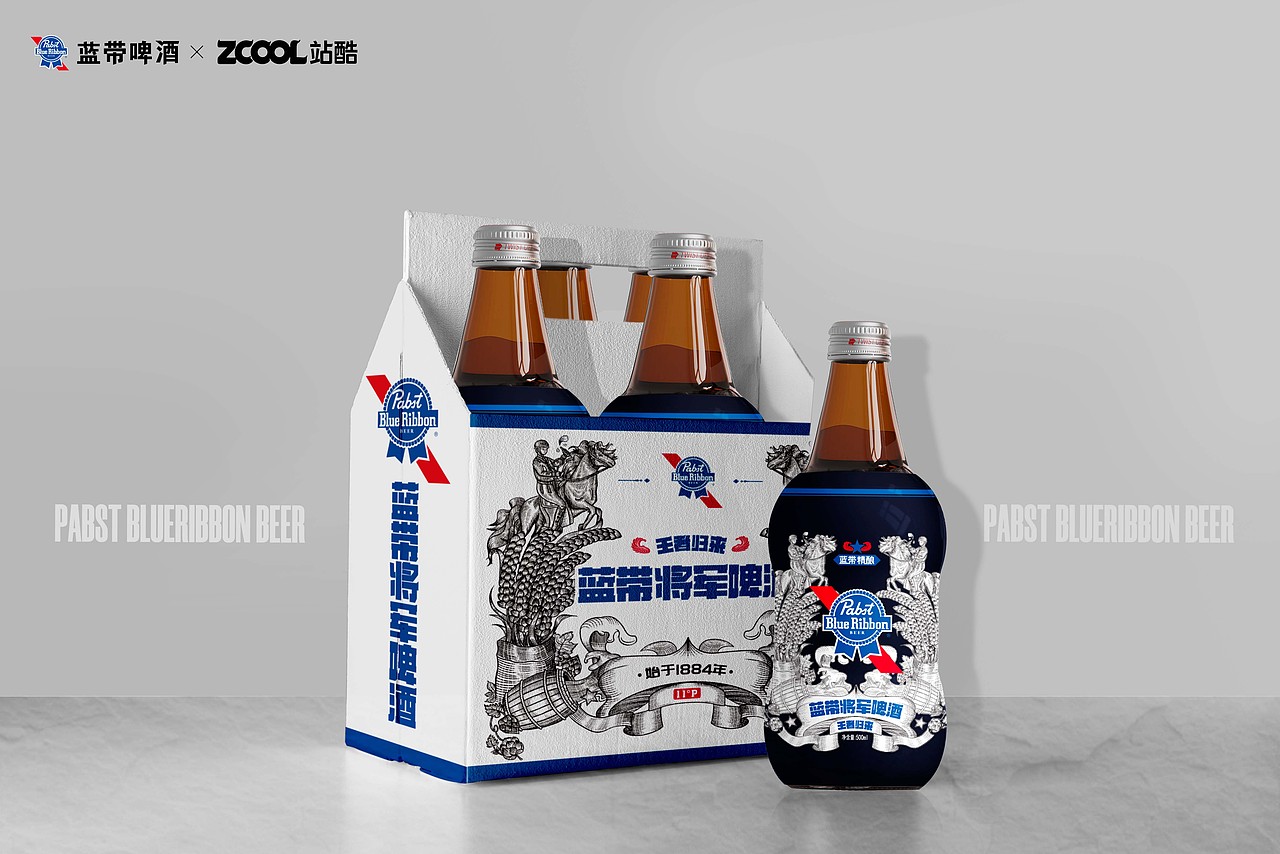 蓝带将军啤酒丨野性微醺 包装设计（图ZMzcxNTEwMzI4） - 包装 - 站酷设计师肆火hilda原创素材 - 站酷ZCOOL