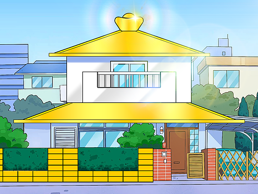 金银屋