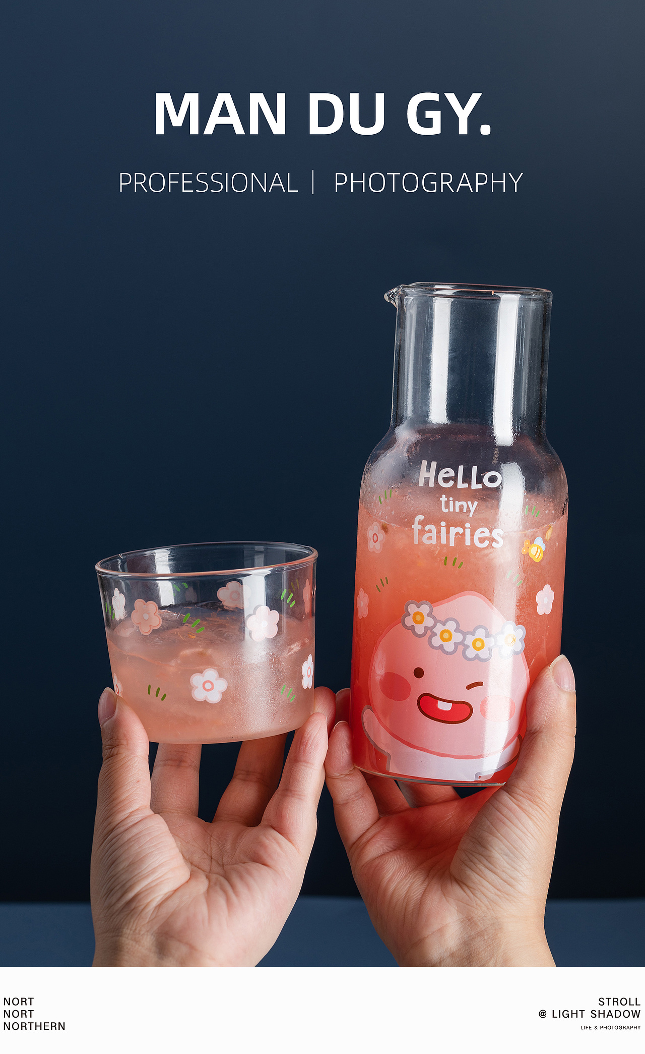 南京摄影|产品拍摄| 可爱卡通玻璃一人饮冷水杯果汁杯