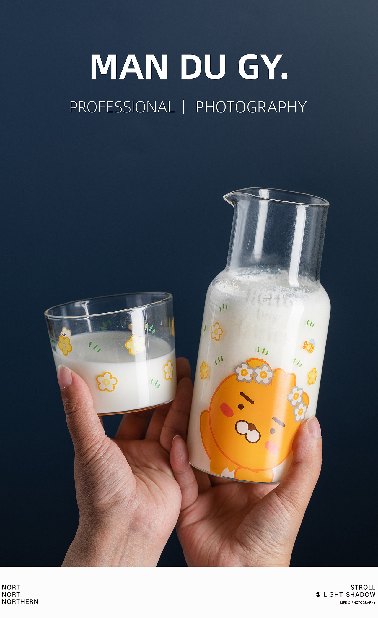 南京摄影|产品拍摄| 可爱卡通玻璃一人饮冷水杯果汁杯（图ZMzcxNTEwODk2） - 产品摄影 - 站酷设计师漫渡光影原创素材 - 站酷ZCOOL