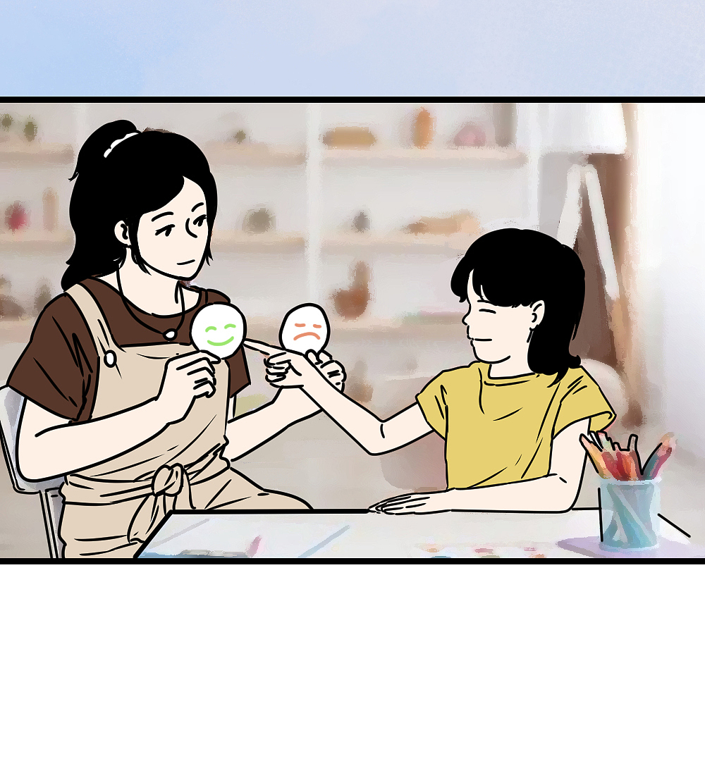 人和人之间的核心差距,就在于这4个字