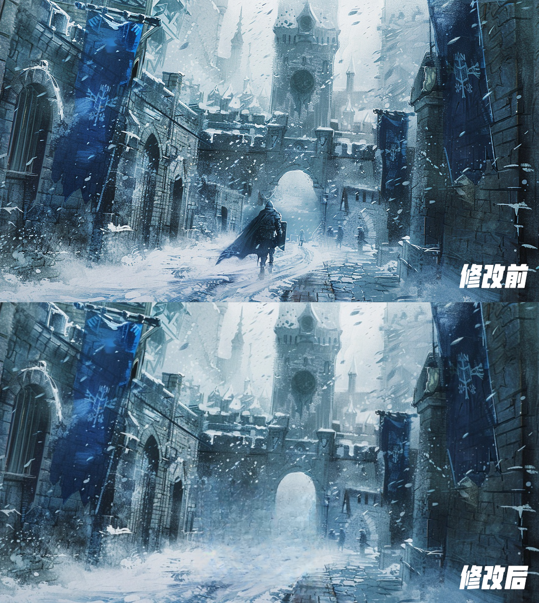 WHEE连载篇4丨AI改图也巴适（图ZMTQ4MjQzMjA=） - 教程 - 站酷设计师刘大鱼AI原创素材 - 站酷ZCOOL