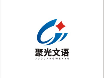 新LOGO_易合道-站酷ZCOOL