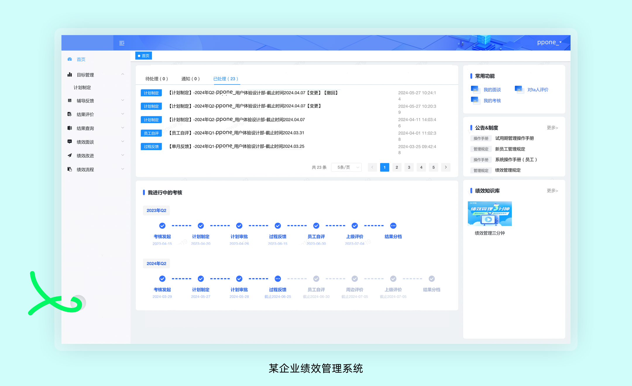干货!C端和B端UI设计价值有何差异?(图ZMTQ4MjQ0MjQ=) - 观点 - 站酷设计师ppone_原创素材 - 站酷ZCOOL