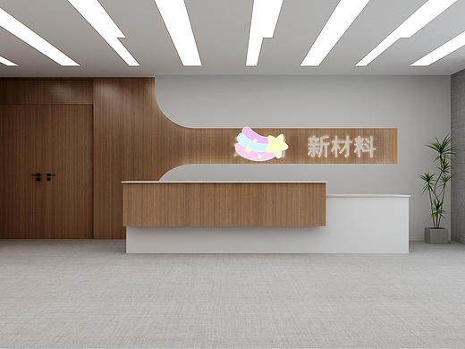 安徽盛世和居装饰 | 合肥企业办公室+展厅装修设计效果