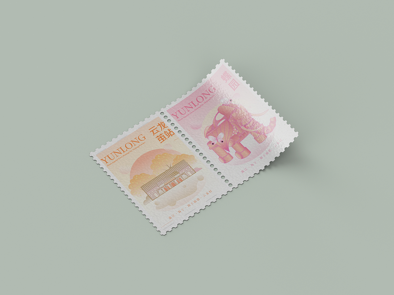 海宁市云龙村“桑蚕云龙”系列插画&文创