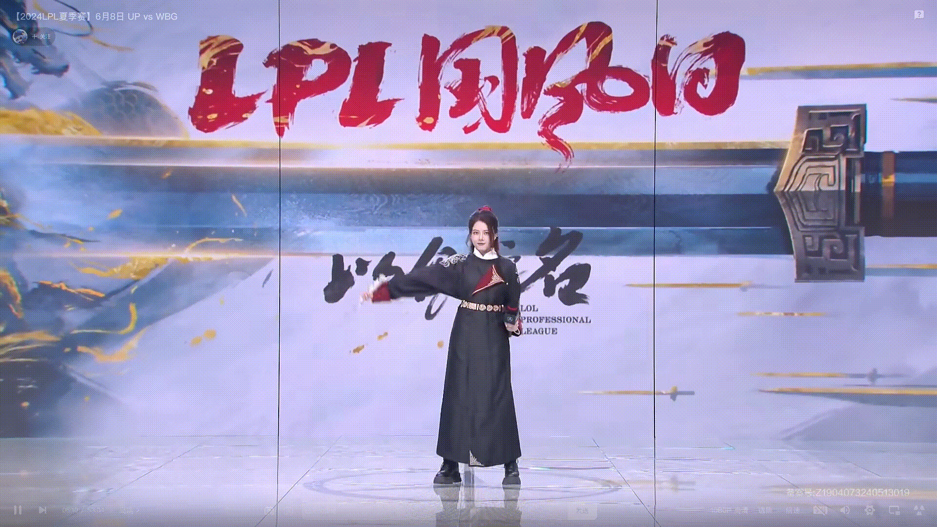 2024LPL国风日电竞赛事视觉设计（图ZMzcxNTE3MTk2） - 海报 - 站酷设计师又开广告原创素材 - 站酷ZCOOL