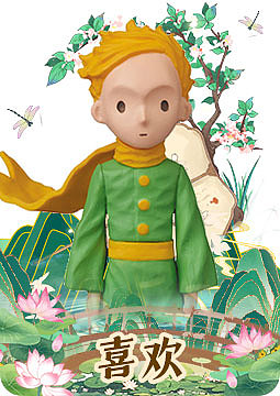 IPTV楼层设计分享,已经在平台上使用,仅供分享交流~